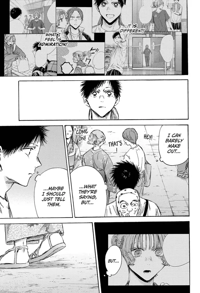 Blue Box Chapter 149 image 15_optimized